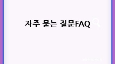 골든리트리버 건강하게 똑똑하게 체중 관리하기
