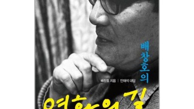 안재석의 놀라운 변화! 득템 기회 놓치지 마세요!